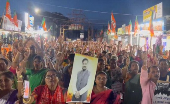 Two State BJP Leaders' Whose Names were chanted in Sushanta Chowdhury's rally Two State BJP Leaders' Whose Names were chanted in Sushanta Chowdhury's rally